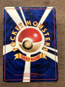 MP Nidoran No. 032 Vending Series 1 Glossy 1998 Japanese Pokemon Card - Image 3
