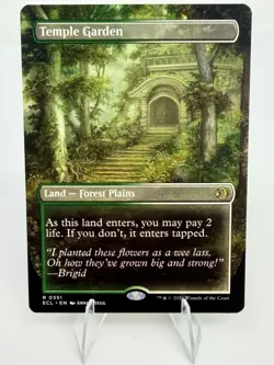 Temple Garden Borderless 351 Lorwyn Eclipsed ECL MTG Regular Rare NM Pack Fresh - Image 1