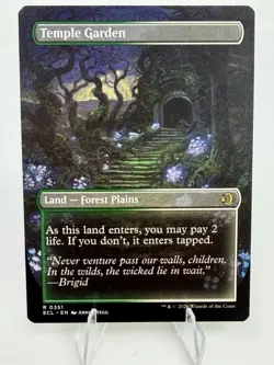 Temple Garden Borderless 351 Lorwyn Eclipsed ECL MTG Regular Rare NM Pack Fresh - Image 2