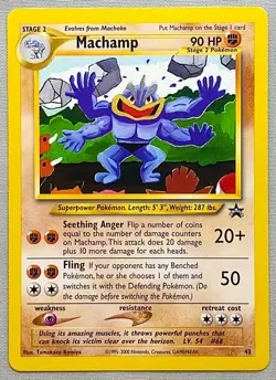 Pokemon Machamp #43 - 2002 Wizards Black Star Promo - Near Mint (NM) Condition! - Image 1
