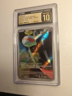 CGC 10 Pristine Chimecho 106/101 AR Art Rare Transformation Mask sv6 Pokemon - Image 1