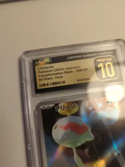CGC 10 Pristine Chimecho 106/101 AR Art Rare Transformation Mask sv6 Pokemon - Image 3