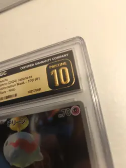 CGC 10 Pristine Chimecho 106/101 AR Art Rare Transformation Mask sv6 Pokemon - Image 4