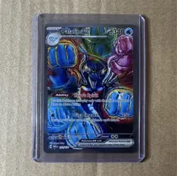 Pokemon Palafin ex #151/131 Prismatic Evolutions Special Illustration Rare - Image 1