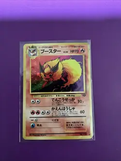 Pokemon Flareon Holo Rare Card No.136 Japanese Jungle Swirl - Image 1