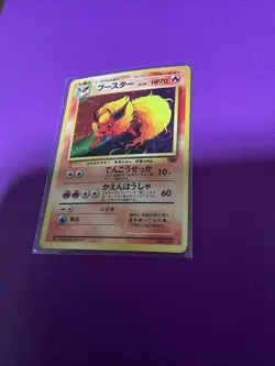Pokemon Flareon Holo Rare Card No.136 Japanese Jungle Swirl - Image 2