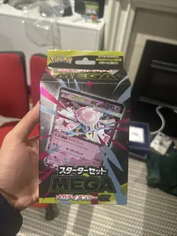 Pokemon Trading Card Game: Mega Diancie EX Starter Set - Japanese - Image 1