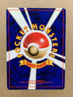 Japanese Vermillion City Gym - Gym Heroes - Uncommon Pokemon Card - NM/Mint - Image 2