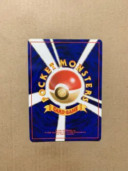 Japanese Pewter City Gym - Gym Heroes - Uncommon Pokemon Card - NM/Mint - Image 2