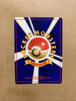Japanese Misty's Duel - Gym Heroes - Common Pokemon Card - NM/Mint - Image 2