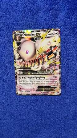 M Audino EX 85/124 Holo Ultra Rare 2016 Pokemon XY Fates - Image 1
