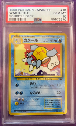 1999 Pokemon Japanese Squirtle Deck #10 Wartortle PSA 10 GEM MINT - Image 1