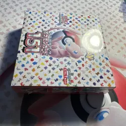 Pokemon TCG - Japanese 151 Booster Box - NEW/Factory Sealed - In Shrink Wrap - Image 3