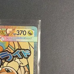Mega Dragonite ex 271/217 MAR Pokemon Ascended Heroes IN HAND GRADABLE! - Image 5