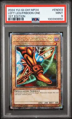 PSA 9 Yugioh Complete Exodia Set Quarter Center Secret Rare (Mint) - Image 3