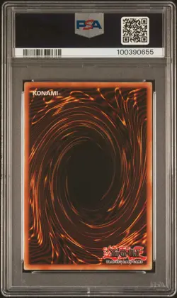 PSA 9 Yugioh Complete Exodia Set Quarter Center Secret Rare (Mint) - Image 4