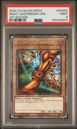PSA 9 Yugioh Complete Exodia Set Quarter Center Secret Rare (Mint) - Image 5