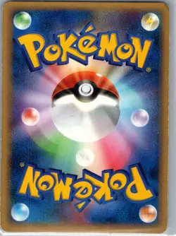 Magcargo 016/106 Non Holo Japanese Golden Sky, Silvery Ocean - Pokemon Card - LP - Image 2