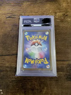 2025 POKEMON JPN M2A-MEGA DREAM EX SPECIAL ART RARE MEGA DRAGONITE EX PSA 10 - Image 2