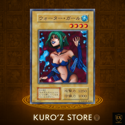Yugioh OCG Vol.4 Water Girl No Ref Japanese Uncensored Artwork Vintage - Image 1