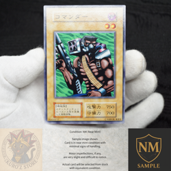 Yugioh OCG Vol.4 Water Girl No Ref Japanese Uncensored Artwork Vintage - Image 3