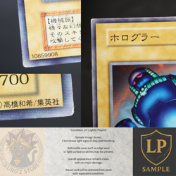 Yugioh OCG Vol.4 Water Girl No Ref Japanese Uncensored Artwork Vintage - Image 5