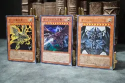 Yu-Gi-Oh! Egyptian God Cards Set Slifer Obelisk Ra VJMP- Ultra Rare Promo - Image 2
