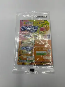 Yu-Gi-Oh 7-Eleven Promo Set 711E-JP001~003 Sealed / Dark Magician Girl Blue Eyes - Image 4