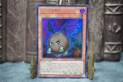Yugioh Darkuriboh VJMP-JP270 Ultra Rare Kuriboh Konami OCG Promo Japanese - Image 2
