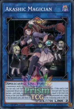 1st ed Akashic Magician super rare SHVA-EN052 Yugioh - Image 1