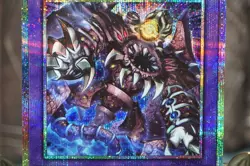 Yugioh - 25DB-JP002 - Nightmare-Eyes Restrict - Prismatic Secret Rare Japanese - Image 5