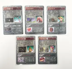 Legend Of Zelda Ocarina Of Time BANDAI Nintendo Set Of 29 Cards 1999 Japan - Image 4