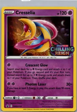 Cresselia - (Prerelease) Promo SWSH: Sword & Shield Promo Cards SWSH114 NM - Image 1