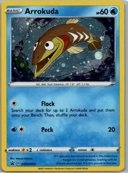 Arrokuda - Promo SWSH: Sword & Shield Promo Cards SWSH093 NM - Image 1