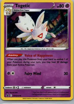 Togetic Promo SWSH: Sword & Shield Promo Cards SWSH276 NM - Image 1
