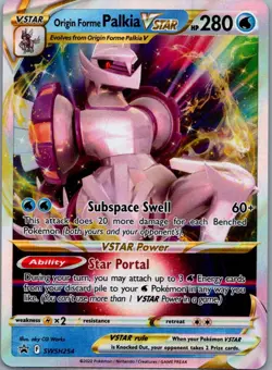Origin Forme Palkia VSTAR Promo SWSH: Sword & Shield Promo Cards SWSH254 NM - Image 1