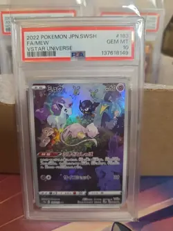 Pokemon Japanese TCG Mew Card PSA 10 183/172 VSTAR Universe - Image 1
