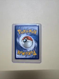Jamming Tower - 261/217: Ascended Heroes Pokemon TCG - Ultra Rare - NM - Image 2