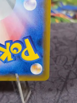 Pokemon TCG Lugia GX RR 072/095 Full Art SM8 Japanese Super Burst Impact RR NM- - Image 5