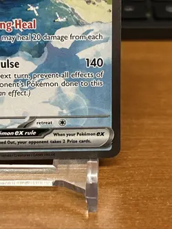 Pokemon Altaria EX 253/182 Special Illustration Rare | Paradox Rift - Image 2