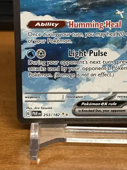 Pokemon Altaria EX 253/182 Special Illustration Rare | Paradox Rift - Image 3