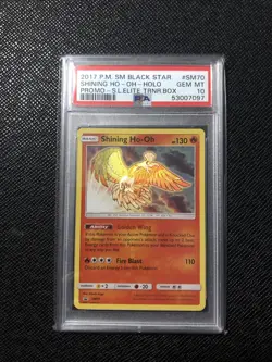 2017 POKEMON SM BLACK STAR PROMO #SM70 SHINING HO-OH-HOLO PSA 10 - Image 1