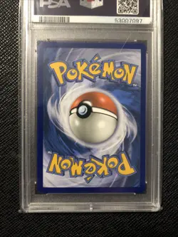 2017 POKEMON SM BLACK STAR PROMO #SM70 SHINING HO-OH-HOLO PSA 10 - Image 5