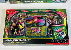 Pokemon Mega Venusaur ex Premium Collection new Sealed A1 Exclusive Sealed - Image 1