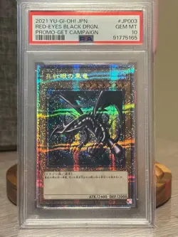 Yugioh! Red Eyes Black Dragon Japanese Get Campaign PSEC-JP003 PSA 10 Gem Mint - Image 1