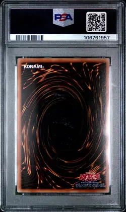 2010 YU-GI-OH! JPN STBL-STARSTRIKE BLAST GHOST RARE SHOOTING STAR DRAGON PSA 5 - Image 2