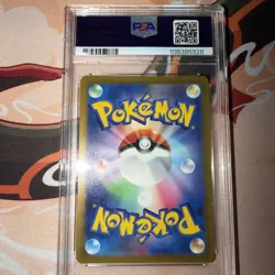 PSA10 Pokemon Charizard VSTAR SAR S12a VSTAR Universe Trading Card Slab - Image 2