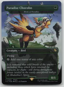 MTG Paradise Chocobo - Birds of Paradise Borderless Foil NM FINAL FANTASY Magic - Image 1