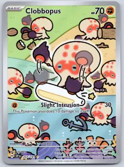 Clobbopus 207/191 (NM) - SV08: Surging Sparks - Illustration Rare - Pokemon TCG - Image 1