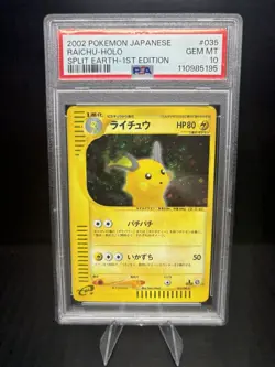 Pokemon Raichu #035 Split Earth Holo Rare 1st Edition Japanese 2002 PSA 10 Swirl - Image 1